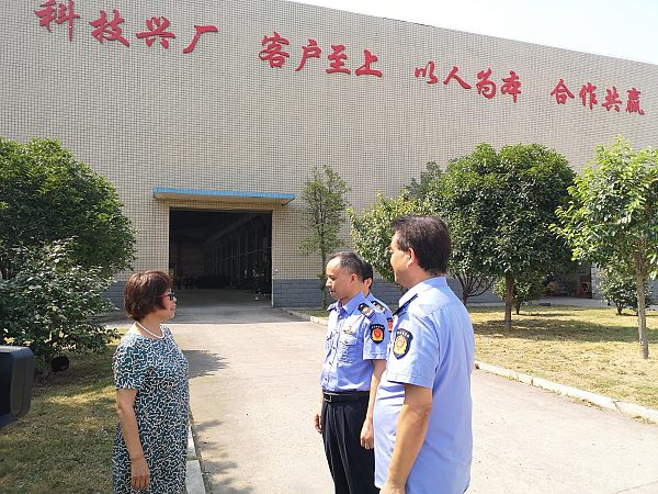 d7be40756528c560bbea6b018d288ec