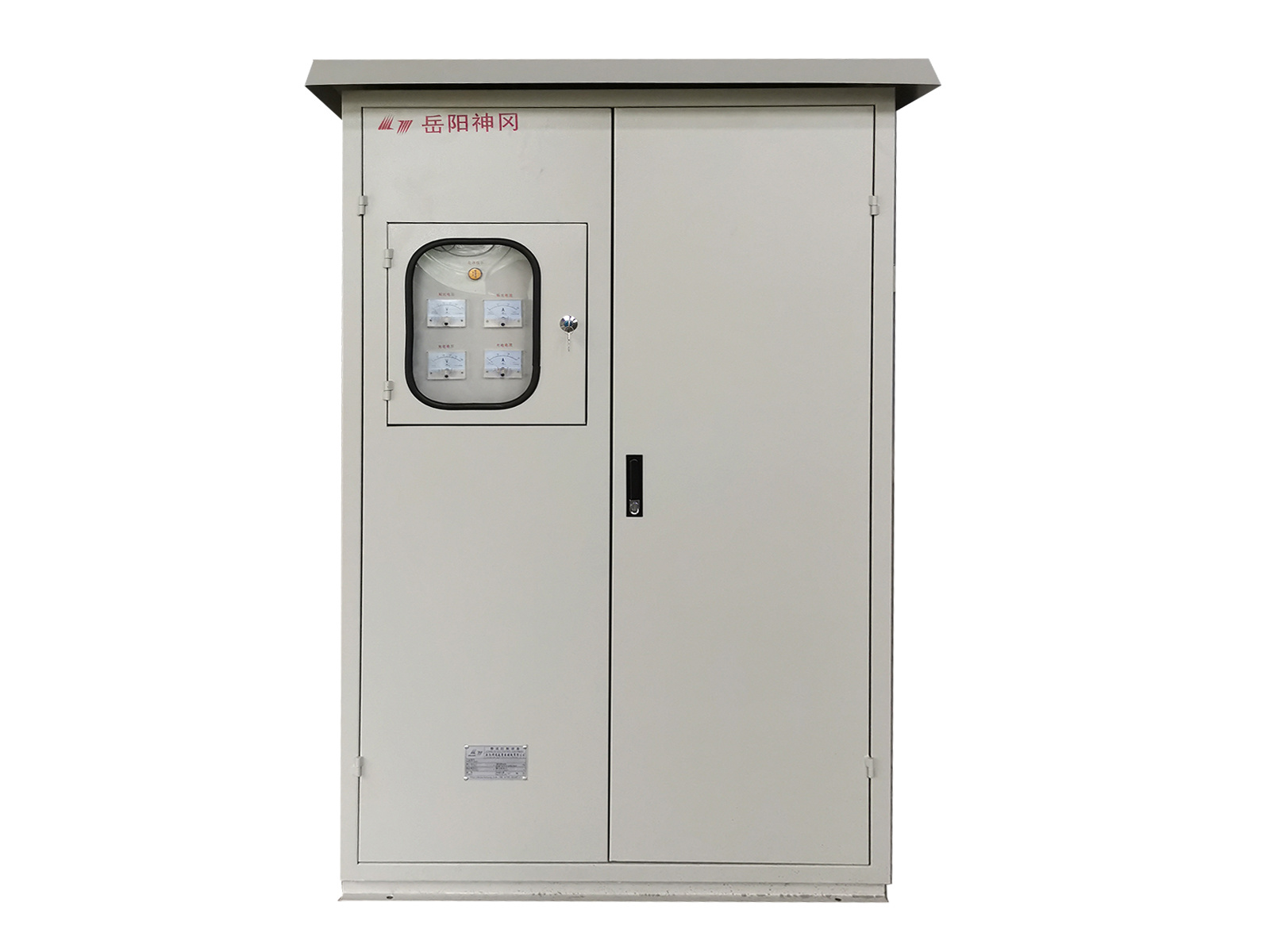 ZQC Series Rectifier Control Equipment