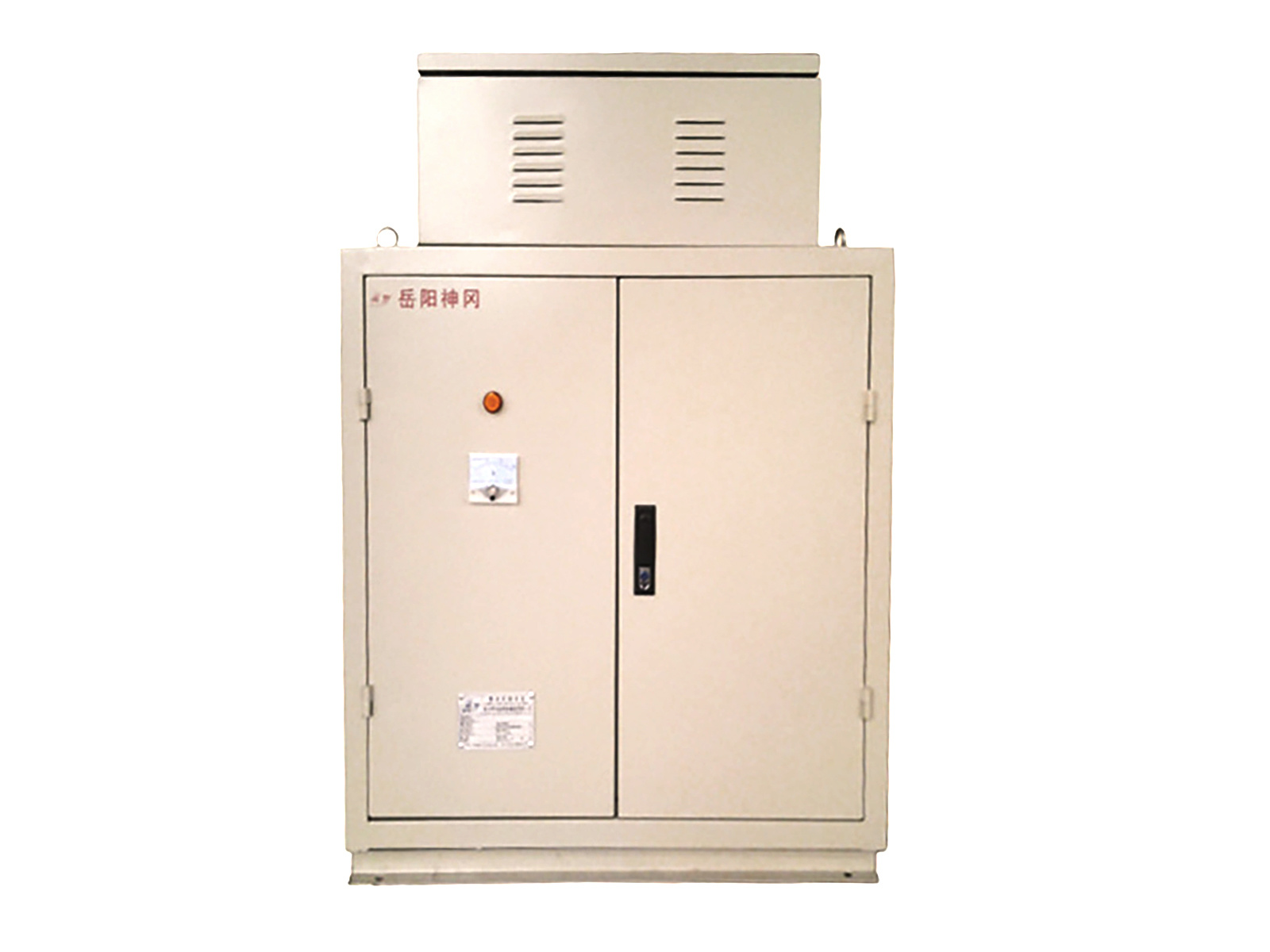 STQL Three-Phase Silicon Rectifier Control Method