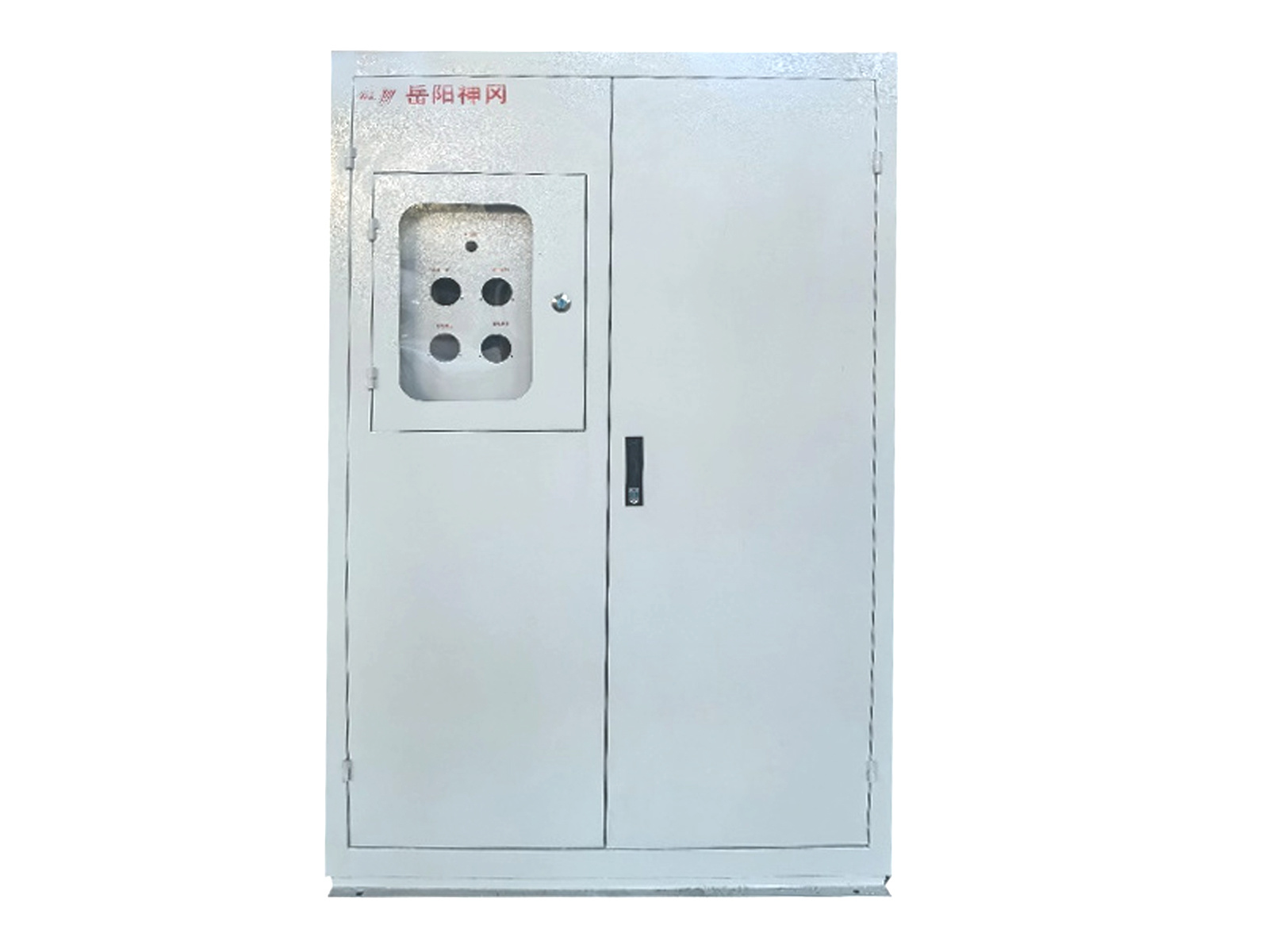 GTBMT Series Magnetic Field Regulation and Magnetic Retention Equipment