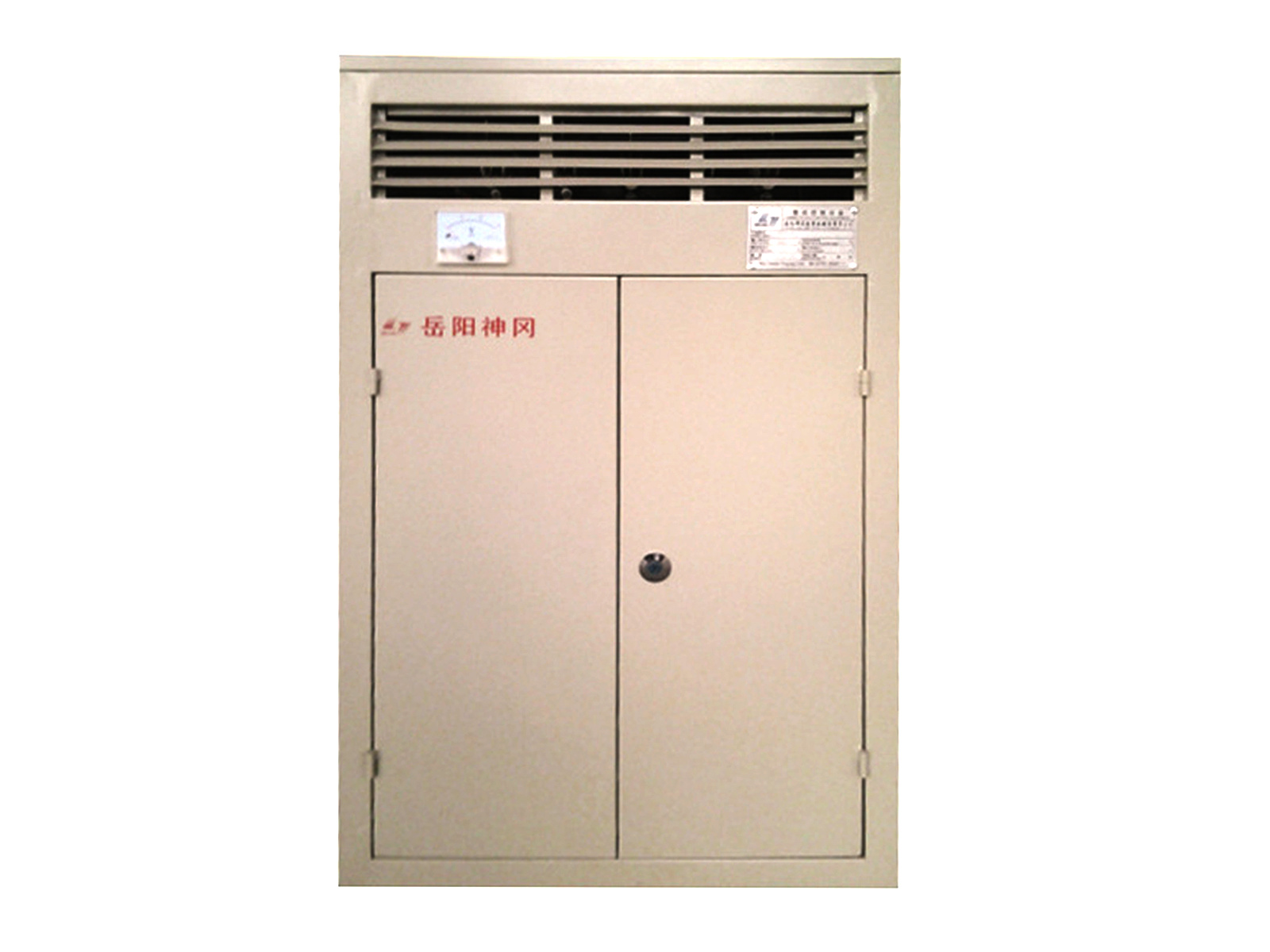 DKP Series Rectifier Control Equipment