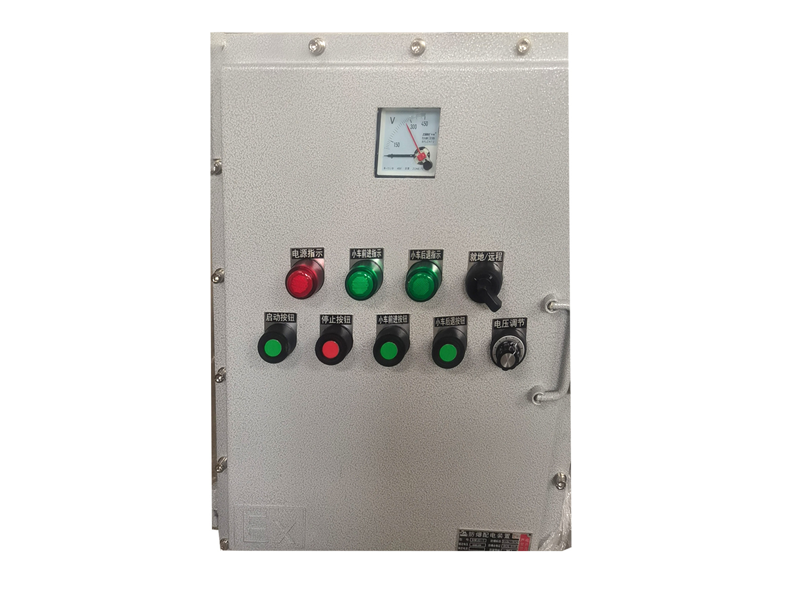 Explosion-proof control cabinet for iron removal devices
