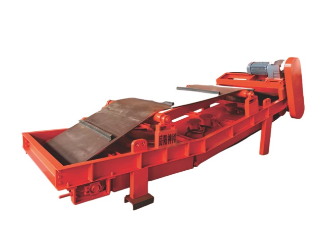 RCDPS Series Ore Recovery Belt-Type Electromagnetic Iron Remover
