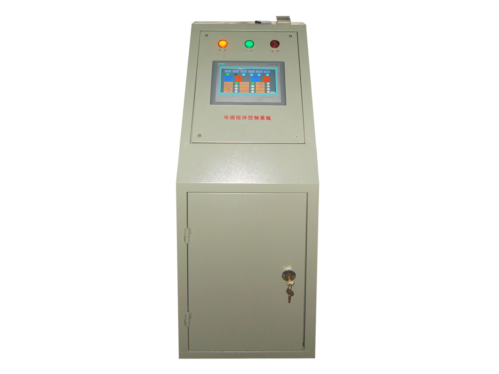 Two-phase orthogonal electromagnetic stirring control cabinet remote operator station