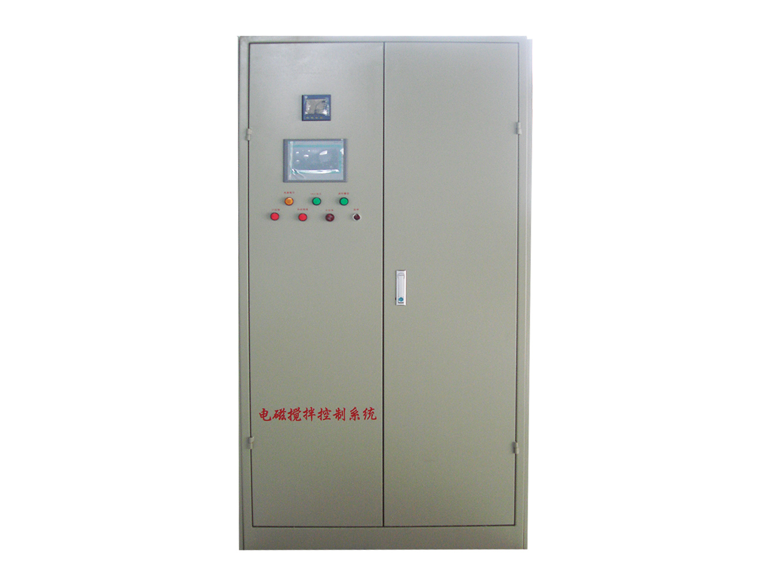 YSVF2-J-220 Electromagnetic Stirring Control Cabinet