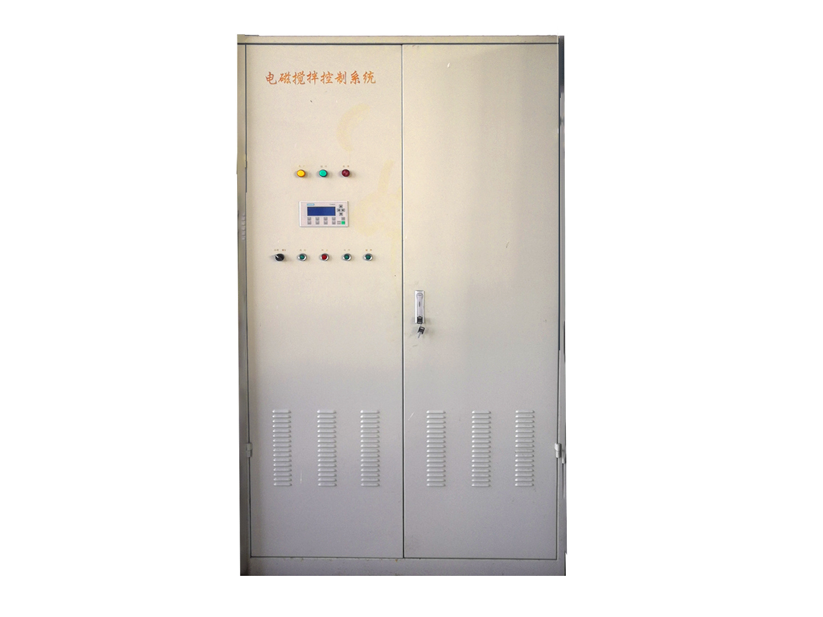 YSVF2-J-380 Electromagnetic Stirring Control Cabinet