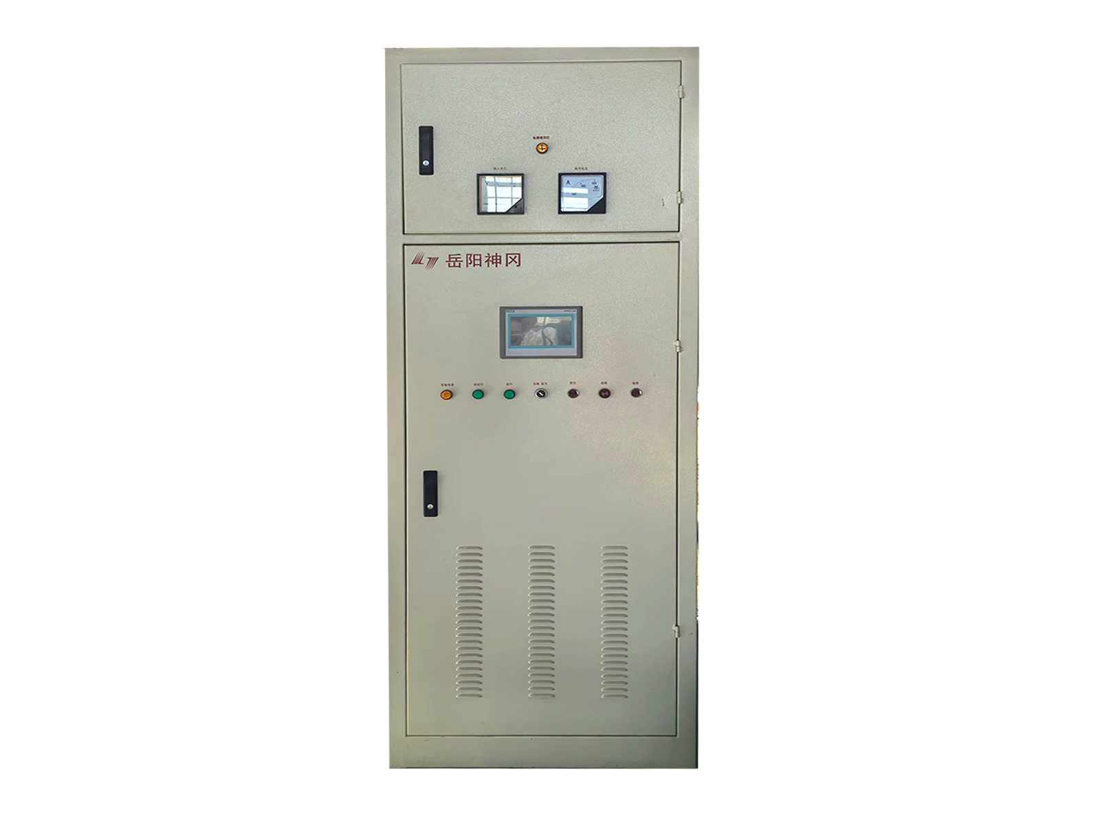 YSVF3-J-333 Electromagnetic Stirring Control System
