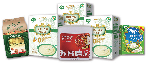 Nutritional powder modified starch production line 1