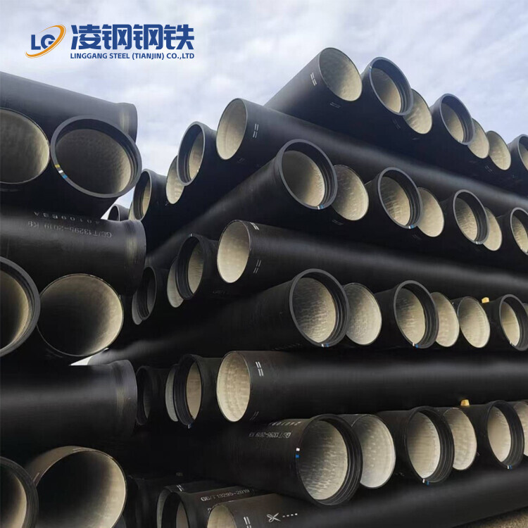 Spheroidal graphite cast iron pipe / natural gas pipeline manufacturers