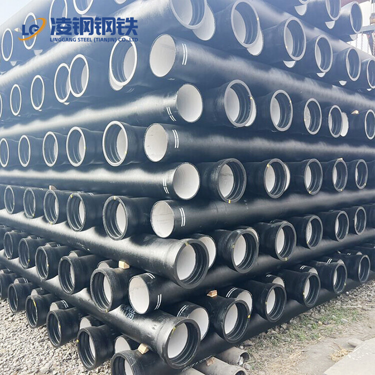 Spheroidal graphite cast iron pipe / natural gas pipeline manufacturers