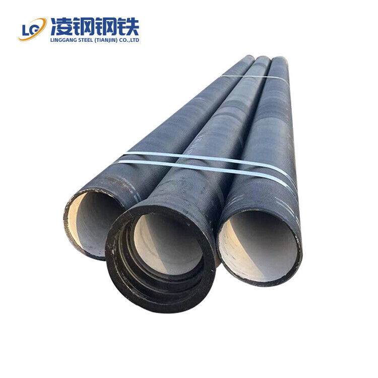 Spheroidal graphite cast iron pipe / natural gas pipeline manufacturers