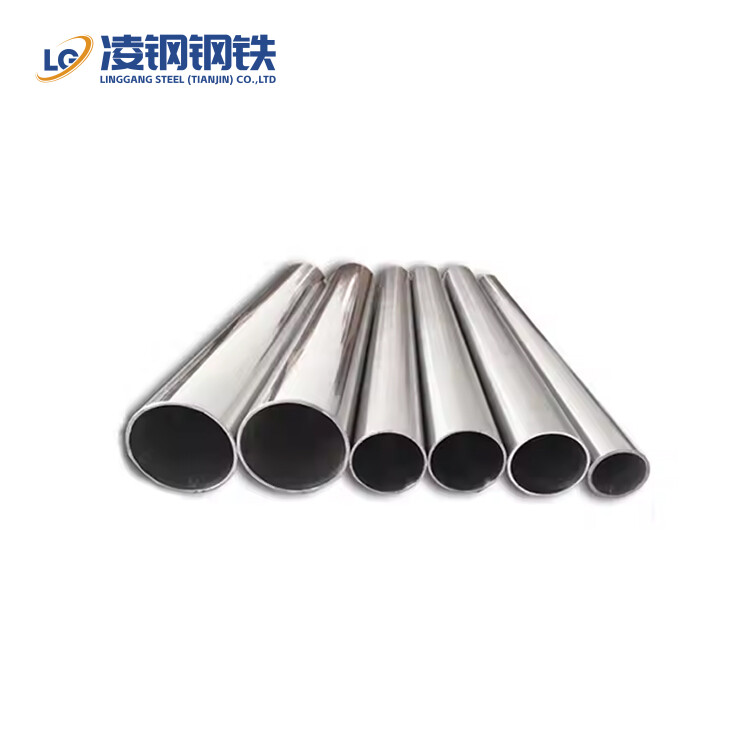 201 202 316 430 Stainless Steel Pipe