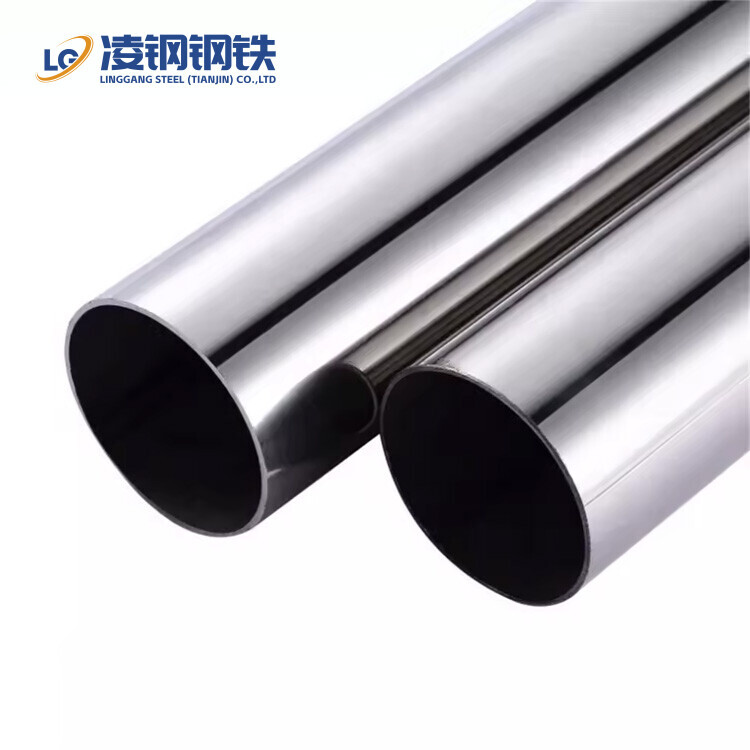 Chinese suppliers 304 304l 316 316l Stainless Steel Pipe