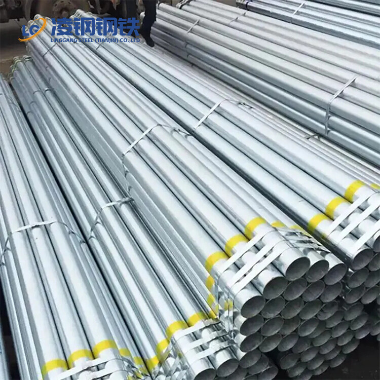Chinese supplier / Hot-dip galvanized pipe / Seamless round pipe made of Q235 steel