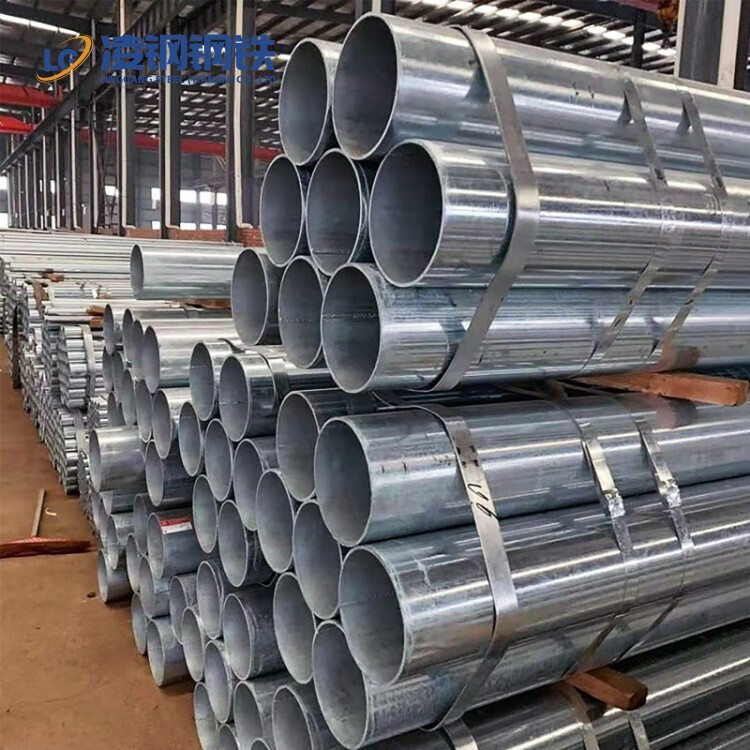 GI Pipe Pre Galvanized Steel Pipe Galvanized Round Pipe Size 1/2