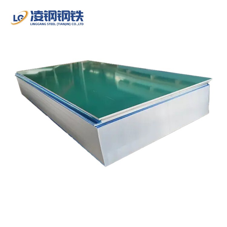 Factory Sale Aluminum Mirror 6mm Sheet 7505 Aluminum Plate
