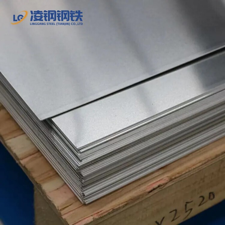 Factory Sale Aluminum Mirror 6mm Sheet 7505 Aluminum Plate