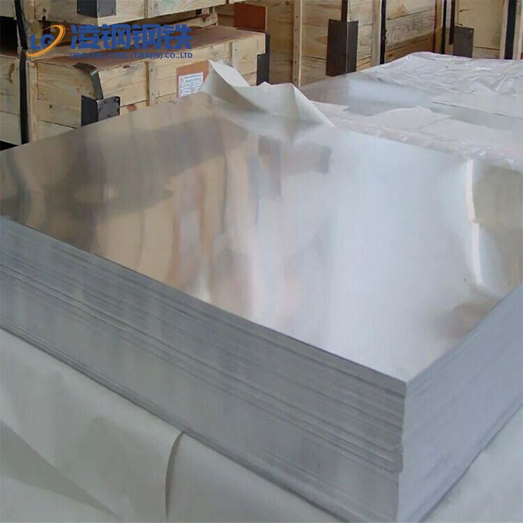 High Strength Aluminum Alloy Plate 6061 6063 6083 7075 T6 Aluminum Sheet Plate