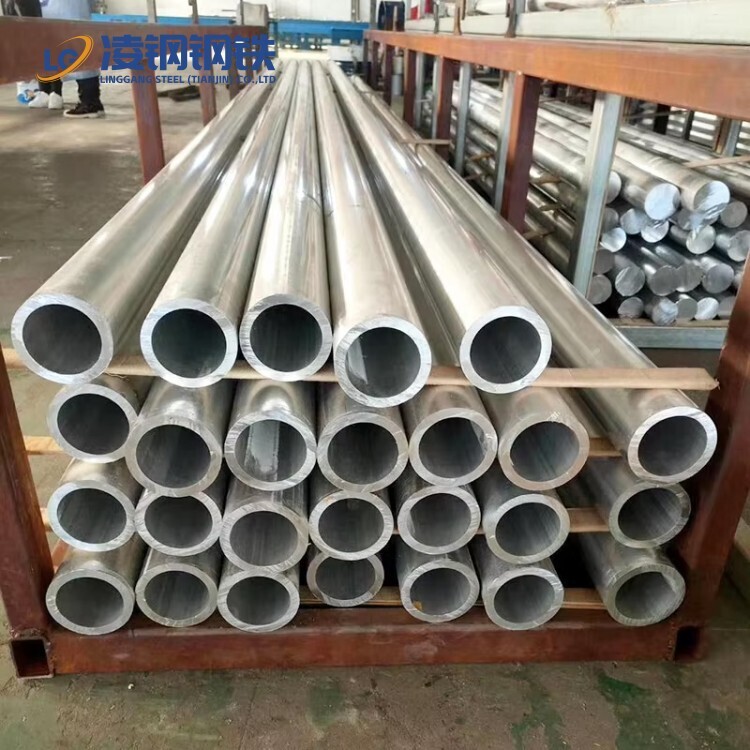 Aluminum Seamless 6061 6063 6082 T6 Round pipe 