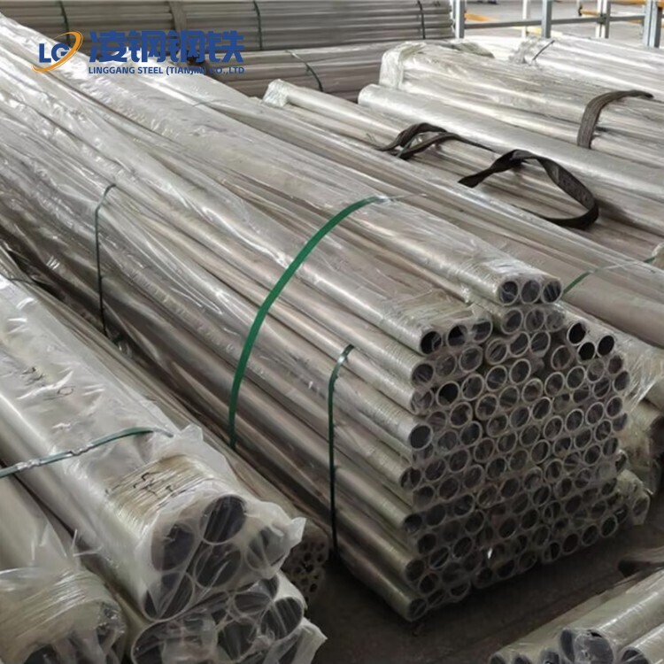 Aluminum Seamless 6061 6063 6082 T6 Round pipe 
