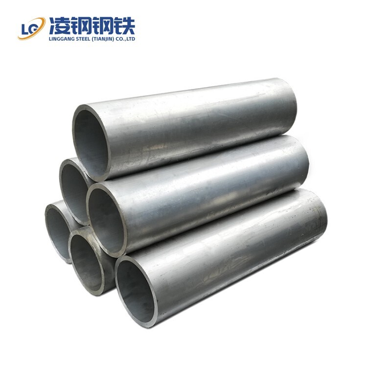 Aluminum Seamless 6061 6063 6082 T6 Round pipe 