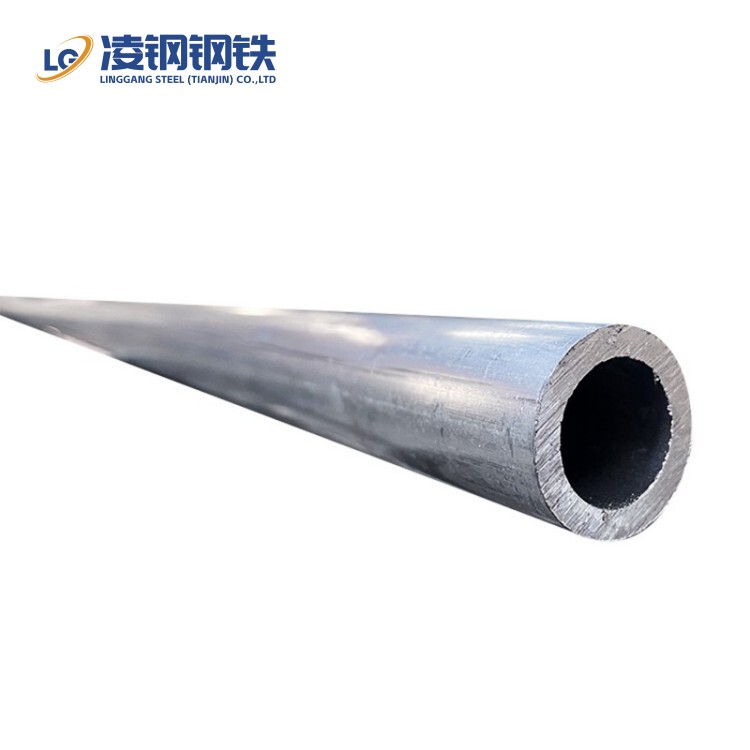 Aluminum Seamless 6061 6063 6082 T6 Round pipe 