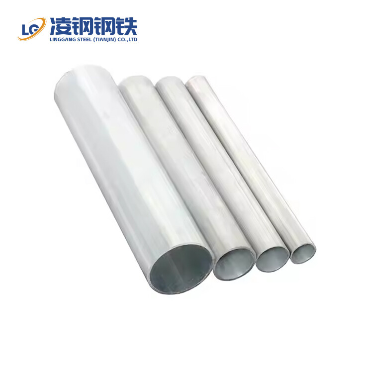 Factory direct sales Aluminum Alloy Pipe 1050 2A12 3003 3004 5052 6061 6063 7075 T5 T6 Aluminum Pipe