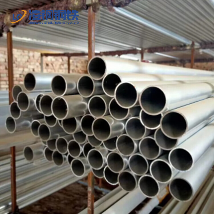 Factory direct sales Aluminum Alloy Pipe 1050 2A12 3003 3004 5052 6061 6063 7075 T5 T6 Aluminum Pipe