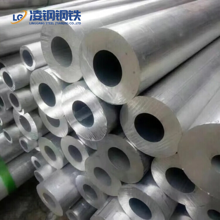 Aluminum Supplier Metal Sheet 6061 6181 T6 Aluminum Tube 2014 5052 5754 7075 2024 Round Aluminum Pipe