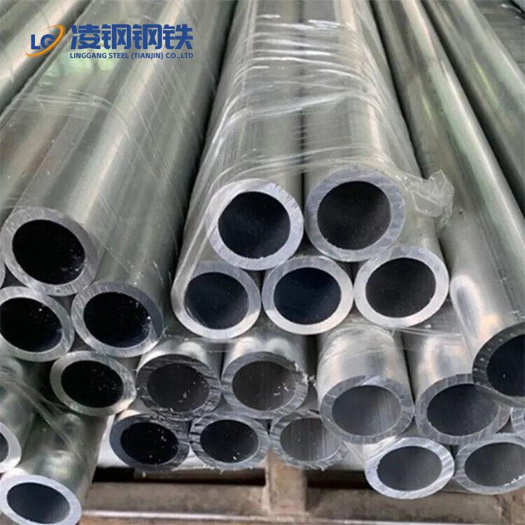 Aluminum Supplier Metal Sheet 6061 6181 T6 Aluminum Tube 2014 5052 5754 7075 2024 Round Aluminum Pipe