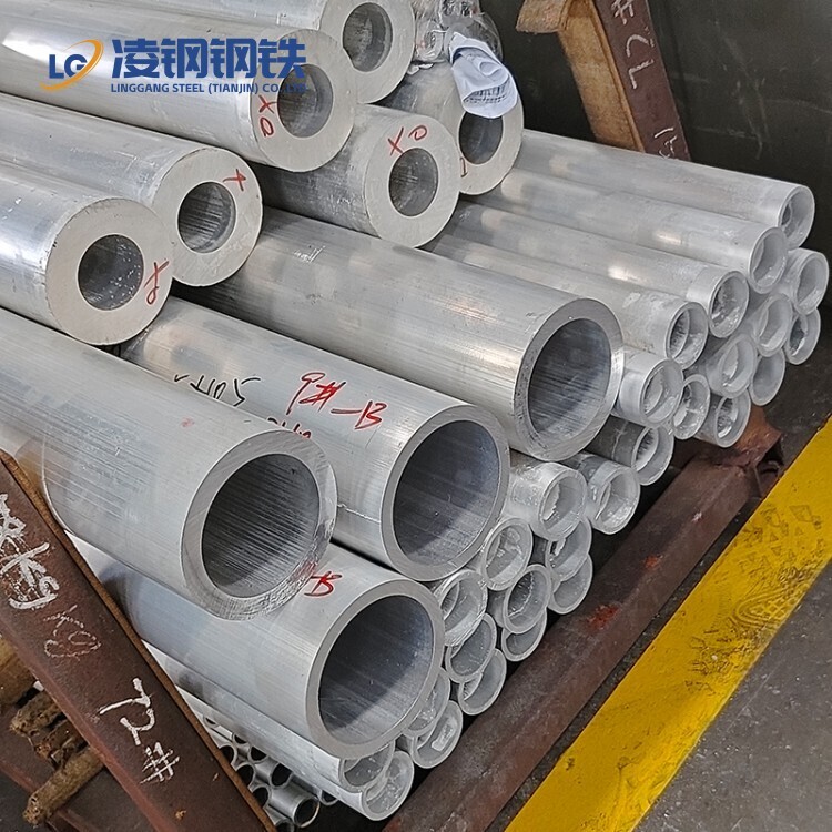 H112 Aluminum Heat Pipe 18mm Extruded Aluminum Alloy Round Pipe