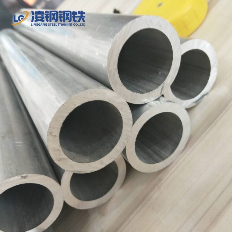 H112 Aluminum Heat Pipe 18mm Extruded Aluminum Alloy Round Pipe