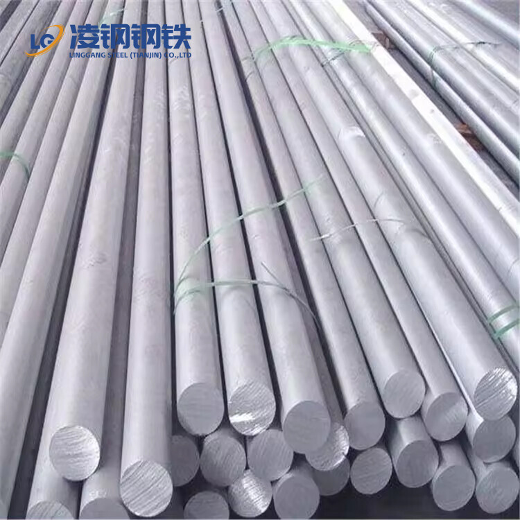 6063 6082 6061 6068 Aluminum Alloy Bar / Aluminum Billet Bars / Round Solid / Aluminum Rod