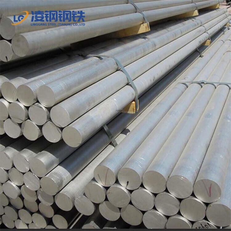 Chinese suppliers Aluminum Round Rod bar 1050 1070 2A16 3003 4A01 5083 6061 6082 T6 T651 7075 T7 5052 5082 H111 6082 Aluminum bar