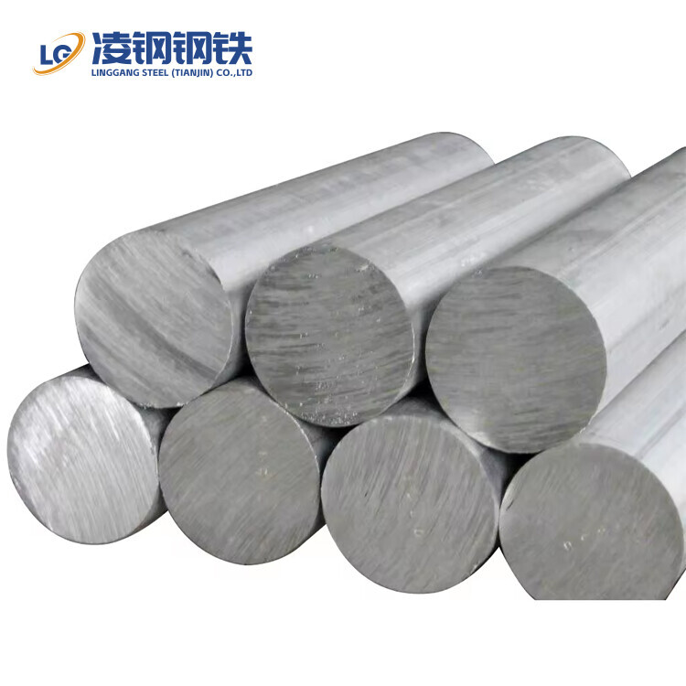 7475 Aluminum Rod /  Extruded Durable Aluminum Alloy Bars / Pure Aluminum Bar & Rods
