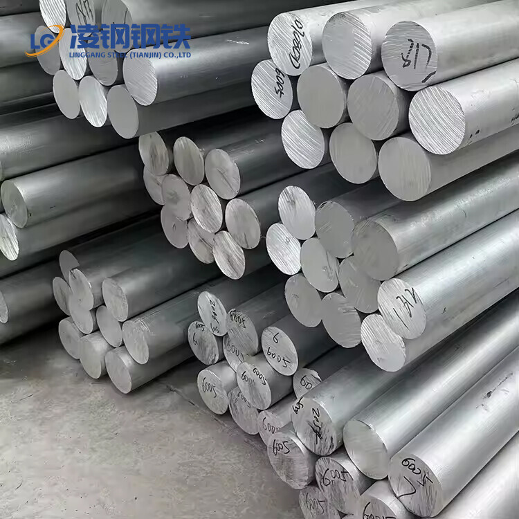 7475 Aluminum Rod /  Extruded Durable Aluminum Alloy Bars / Pure Aluminum Bar & Rods