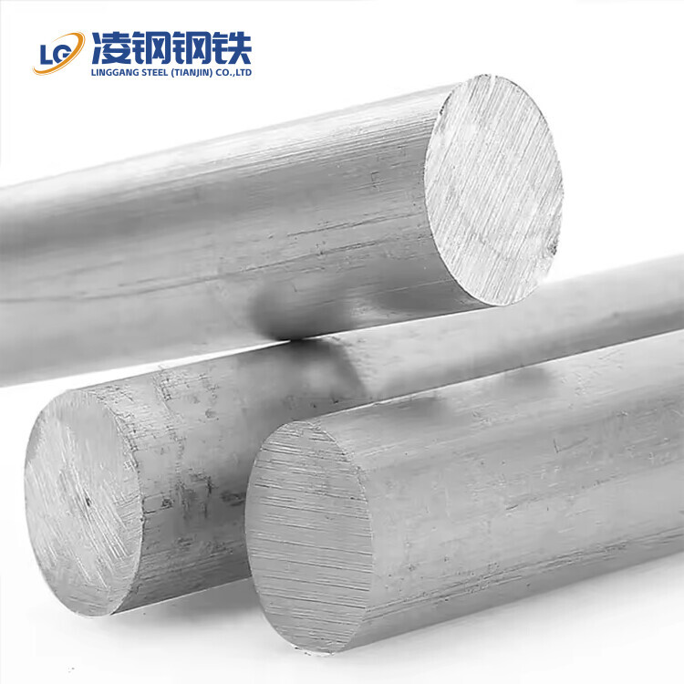 7475 Aluminum Rod /  Extruded Durable Aluminum Alloy Bars / Pure Aluminum Bar & Rods