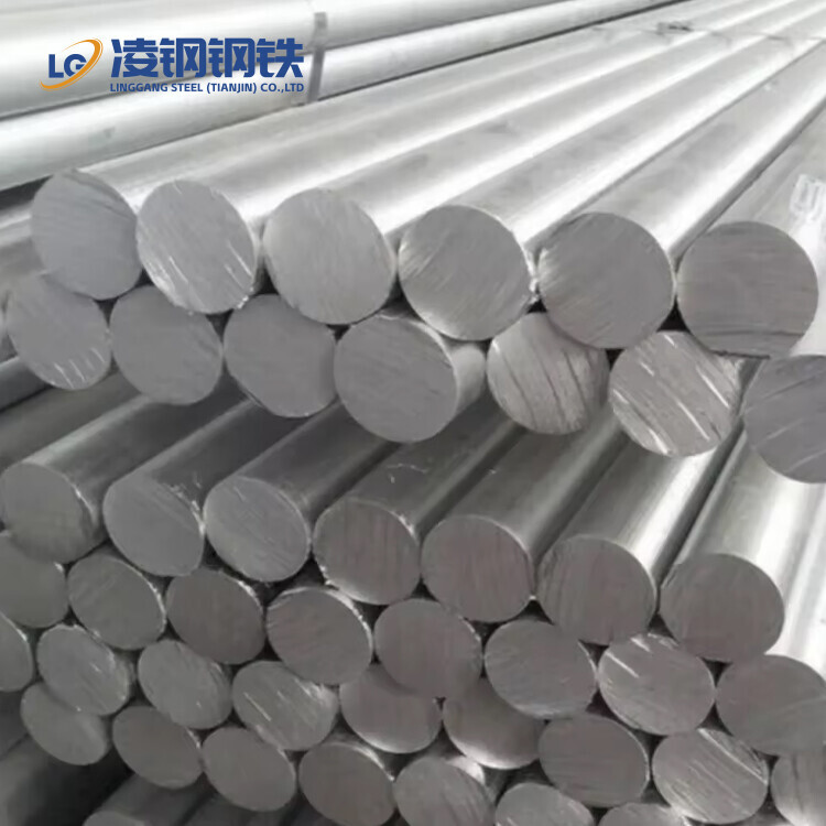 7475 Aluminum Rod /  Extruded Durable Aluminum Alloy Bars / Pure Aluminum Bar & Rods