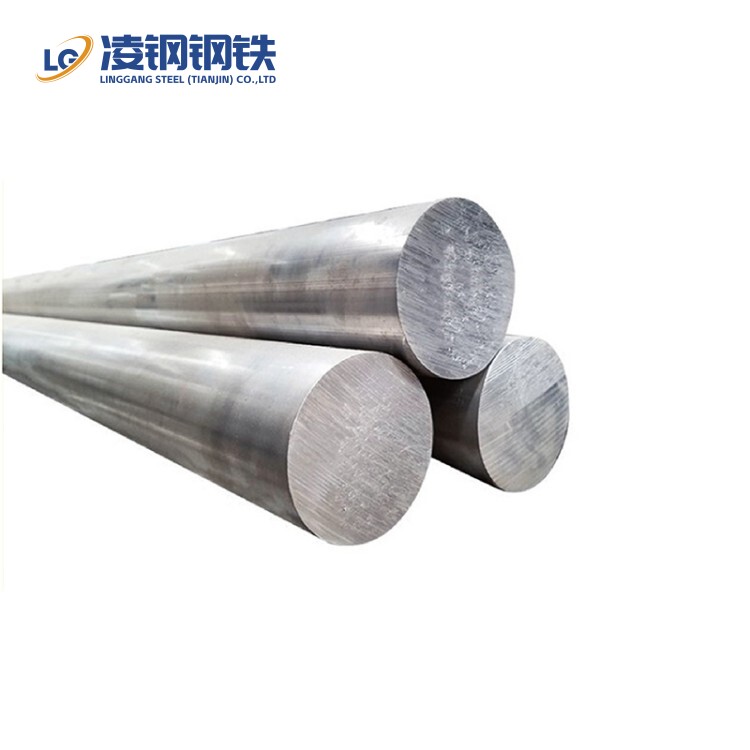 7475 Aluminum Rod /  Extruded Durable Aluminum Alloy Bars / Pure Aluminum Bar & Rods