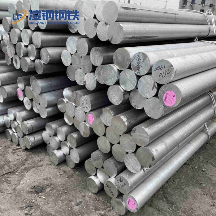 7475 Aluminum Rod /  Extruded Durable Aluminum Alloy Bars / Pure Aluminum Bar & Rods