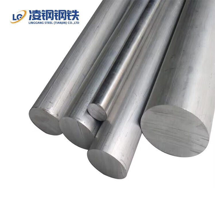 Aluminum Rod 6061 6063 5083 7075 / Hot Extruded Alloy 5mm 8mm 10mm 20mm Aluminum bar Rod