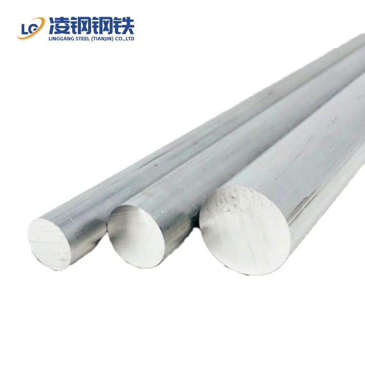 Aluminum Rod 6061 6063 5083 7075 / Hot Extruded Alloy 5mm 8mm 10mm 20mm Aluminum bar Rod