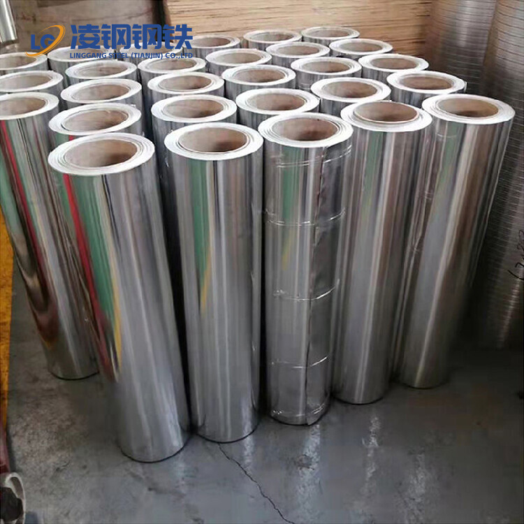 Aluminum Foil Coated with Polypropylene Aluminum Foil