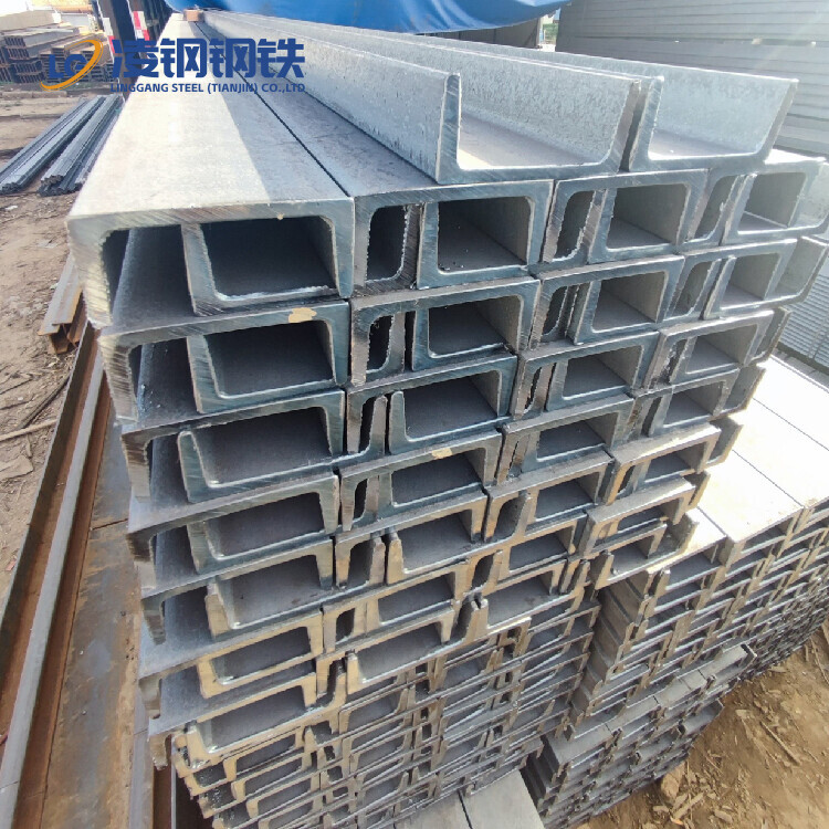 Factory direct sales Galvanized C- Channel Steel