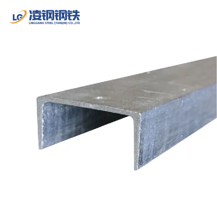 Hot Rolling Carbon Steel Channel