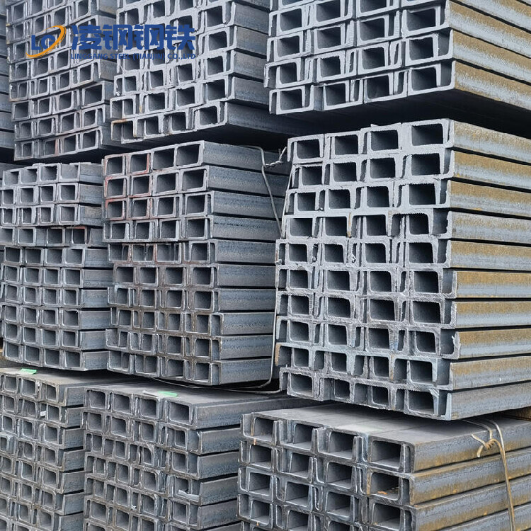 Hot Rolling Carbon Steel Channel