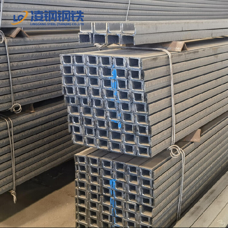 Hot Rolling Carbon Steel Channel