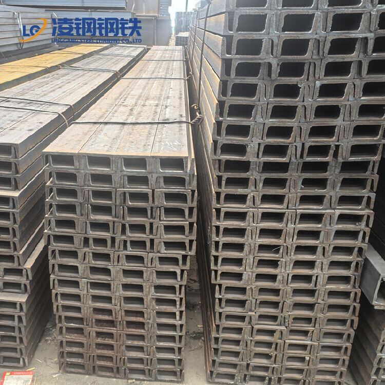 Hot Rolling Carbon Steel Channel