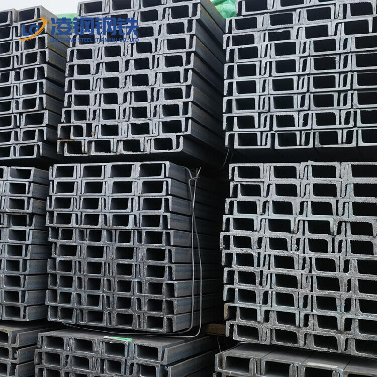 Hot Rolling Carbon Steel Channel