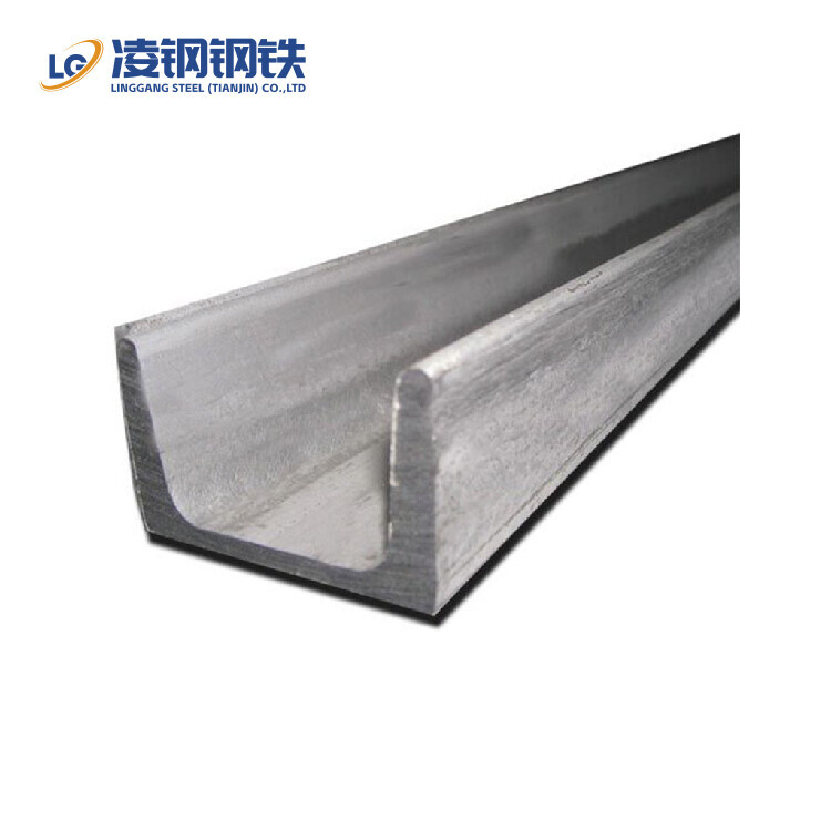 Carbon Steel C Channel / U Channel Steel / U Shaped Channel